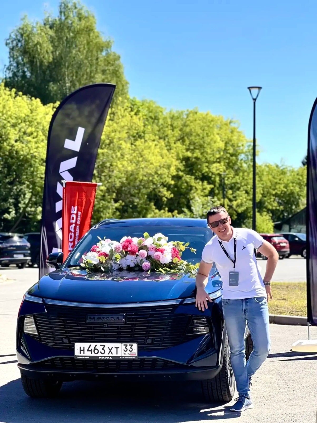 HAVAL Техцентр Гранд на праздновании дня города Вязники
