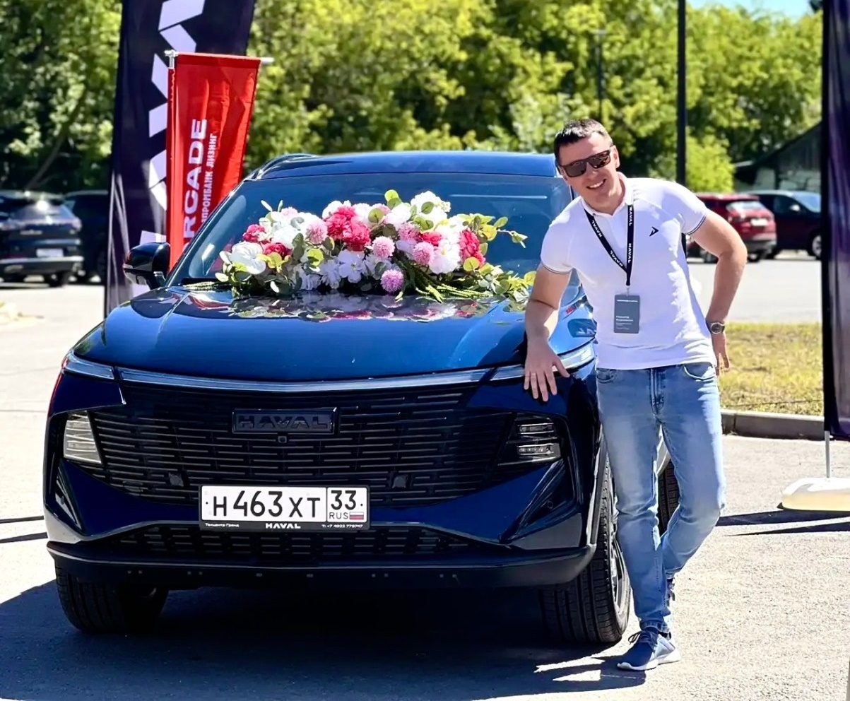 HAVAL Техцентр Гранд на праздновании дня города Вязники