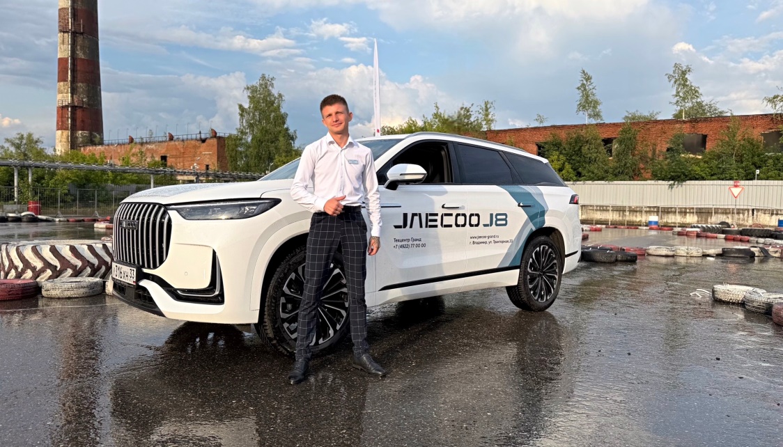 JAECOO Техцентр Гранд на гонке «300 кругов non-stop»
