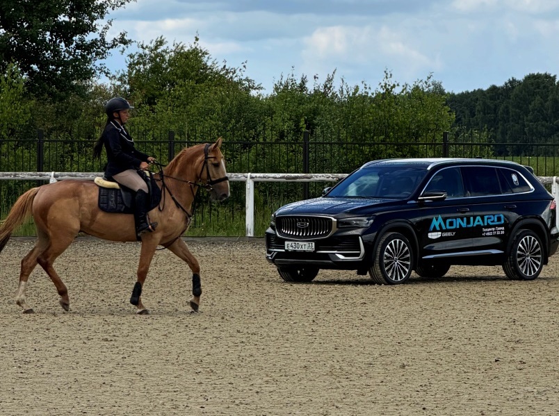 GEELY Техцентр Гранд на межрегиональных соревнованиях в конно-спортивном комплексе «Вереница»